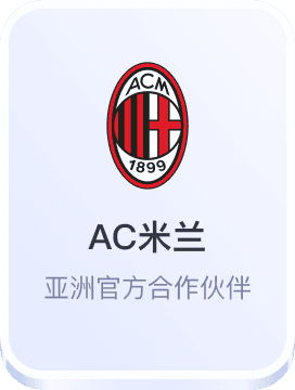 bwin官网登录入口